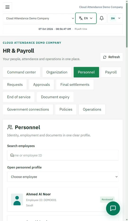 Personnel records with fictional demo data